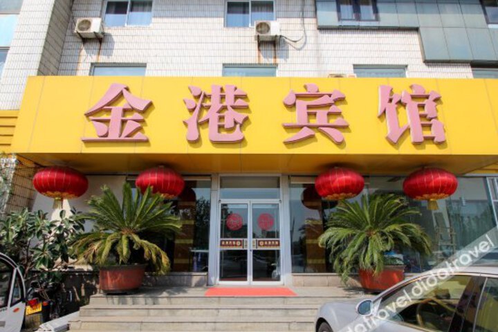 Jingang Hotel