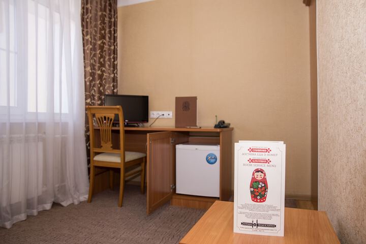Room 12 of 47