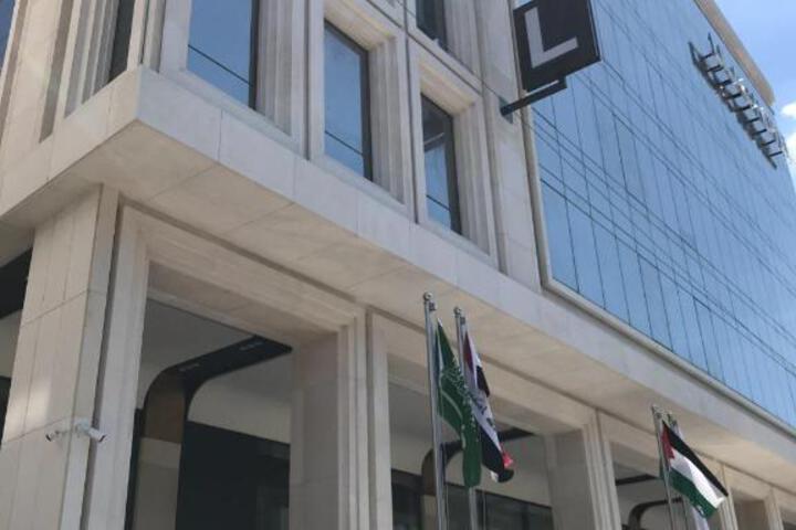 Lilac Hotel Amman