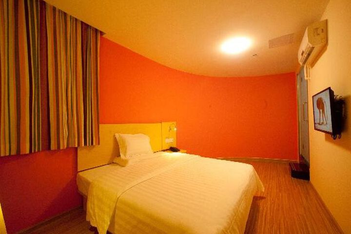 7 Days Premium (Jieyang Peoples Hospital)