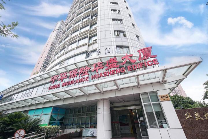 Exterior of Ji Hotel Shanghai Peoples Square Chengdu North Road