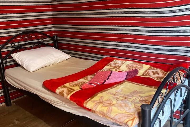 Room 2 of 14