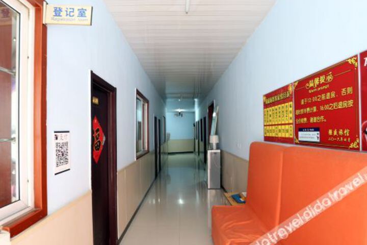 Hotel Interior 13 of 30