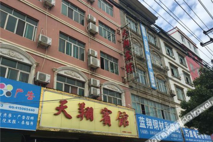 Hotel 3 of 39
