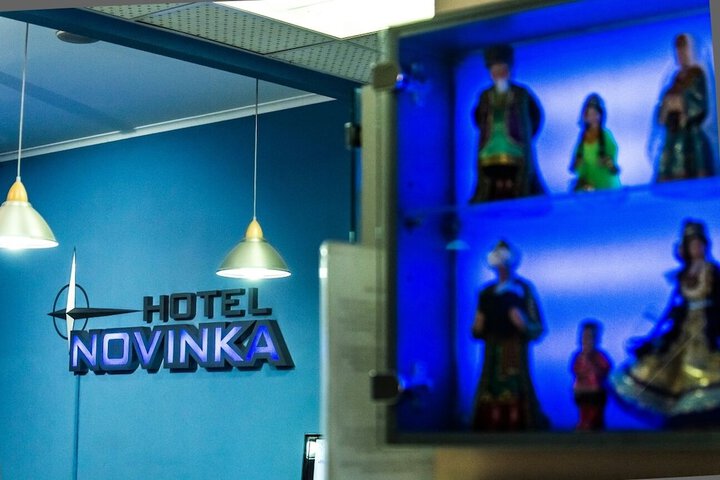 Hotel Interior 60 of 63