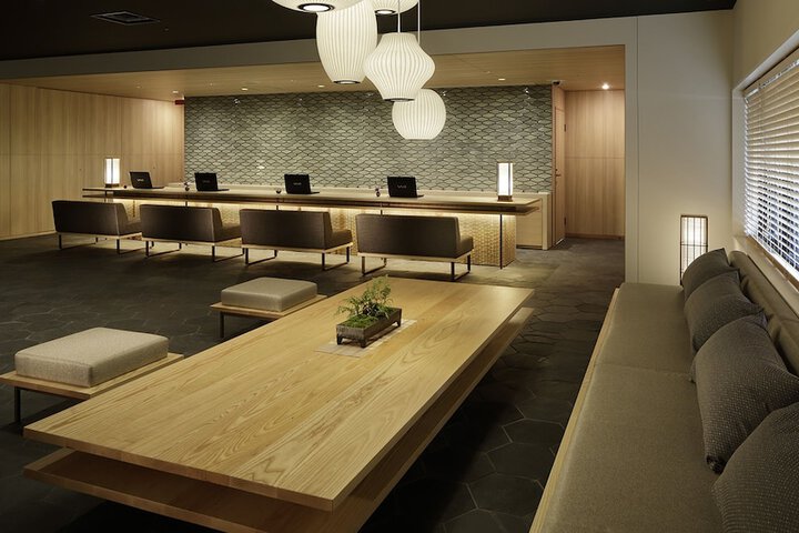 Guest Lobby