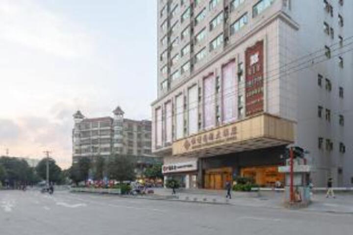 Hengxin International Hotel
