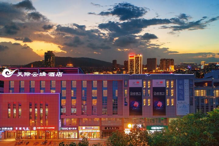 Changshu Skyline Cloud Hotel