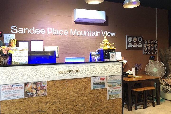 Sandee Place Mountain View Chomthong