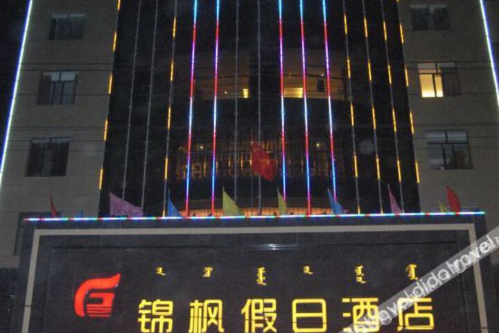 Hotel 6 of 27