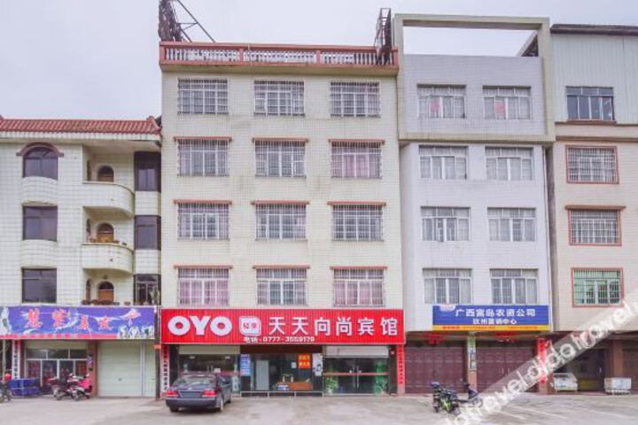 Hotel 15 of 49