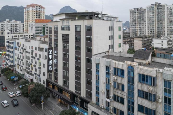Ji Hotel Hezhou Lingfeng Plaza