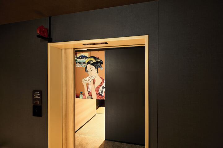 Room 38 of 55