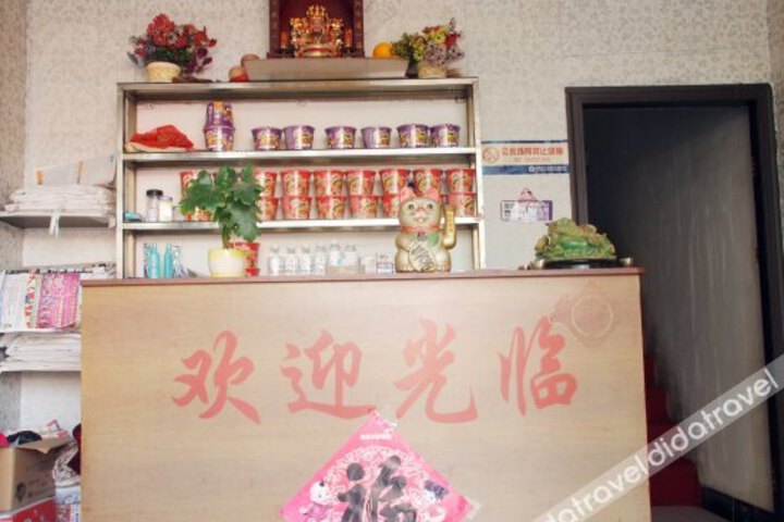 Tengzhou Xinjie Inn