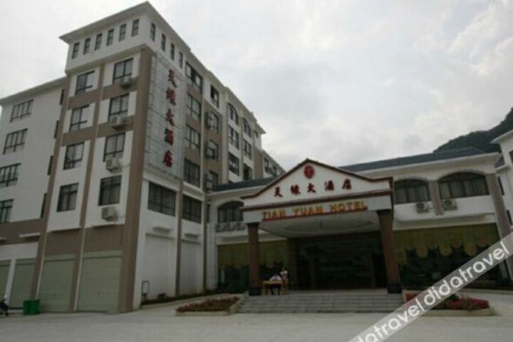 Hotel 2 of 10