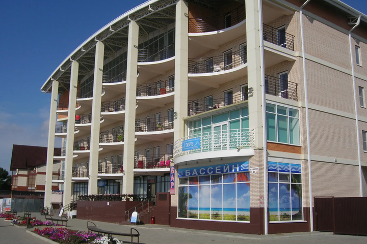 Hotel Marisol