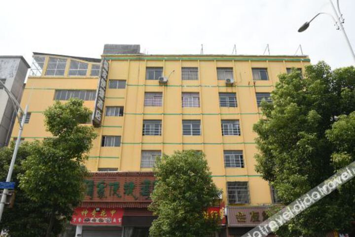Hotel 4 of 16