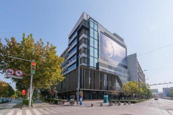 Home Inn Neo Jinan Baotu Spring