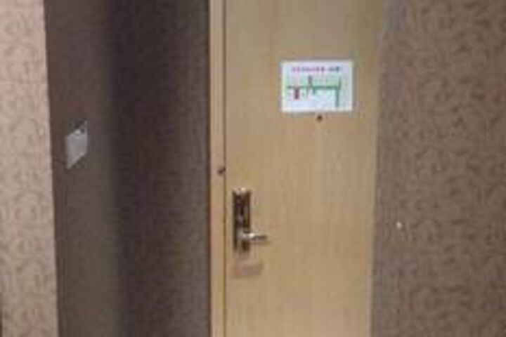 Room 16 of 55