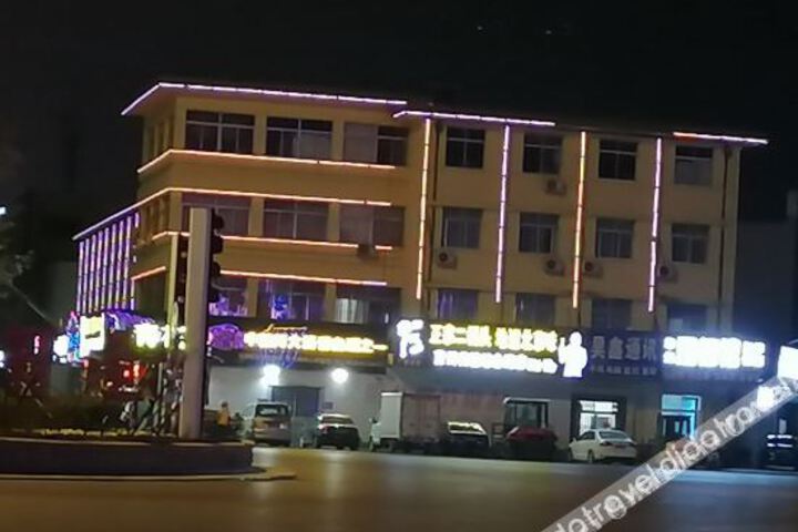 Hotel 2 of 26