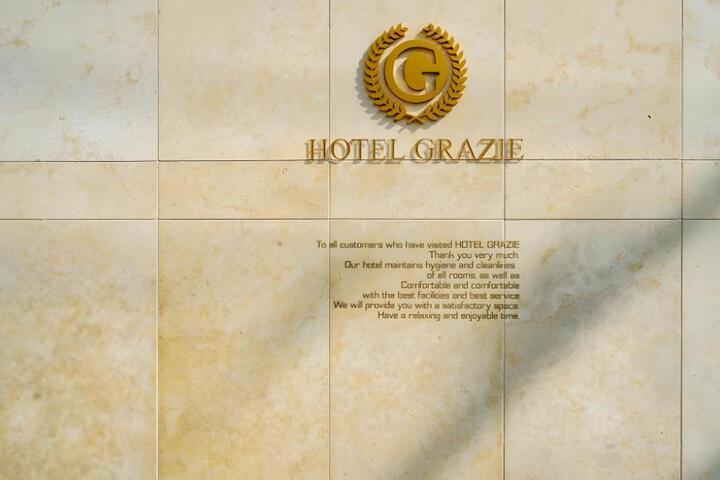 GRAZIE HOTEL