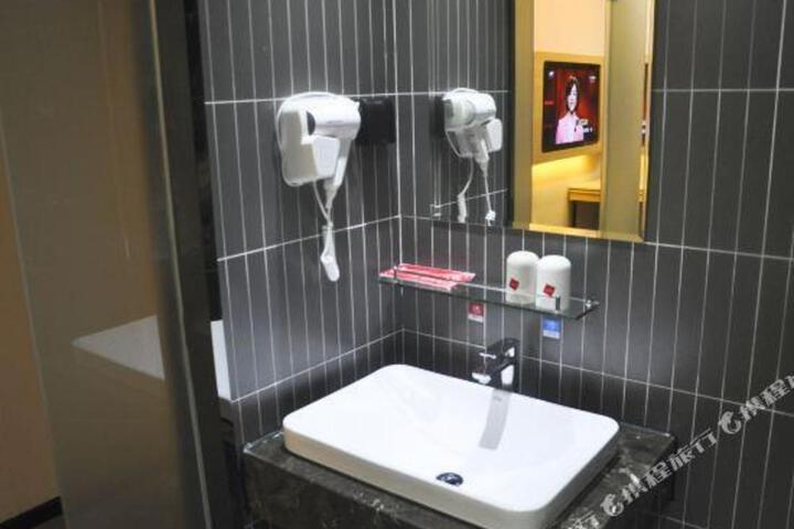 Thank U Hotel (Yibin Jinsha Plaza)