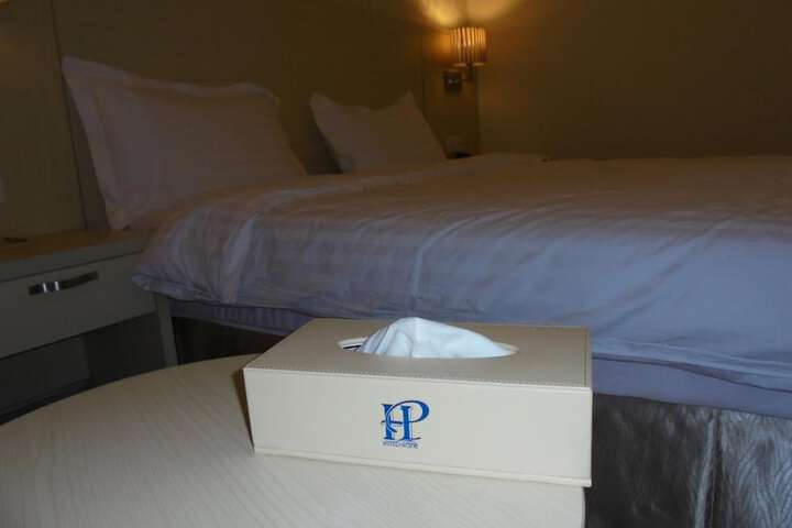 Room 16 of 44