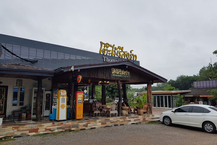 Tho Mai Resort