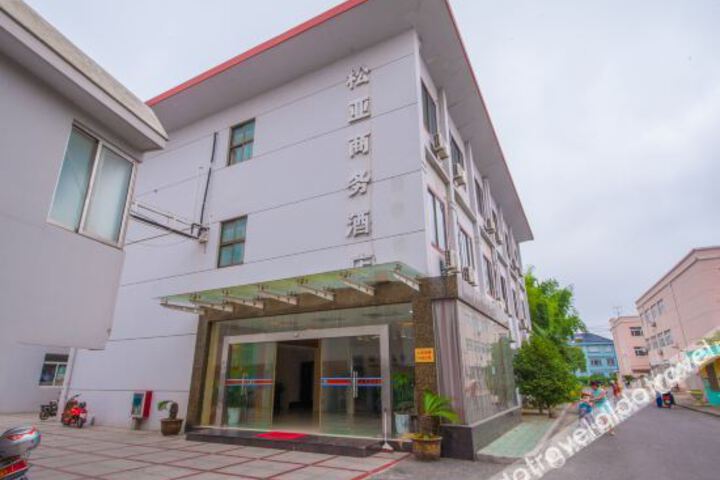 Songya Business Hotel