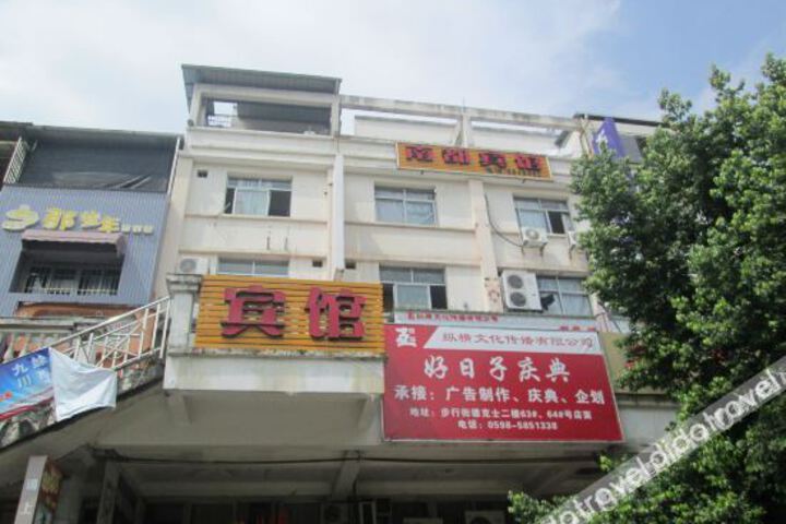 Hotel 8 of 29