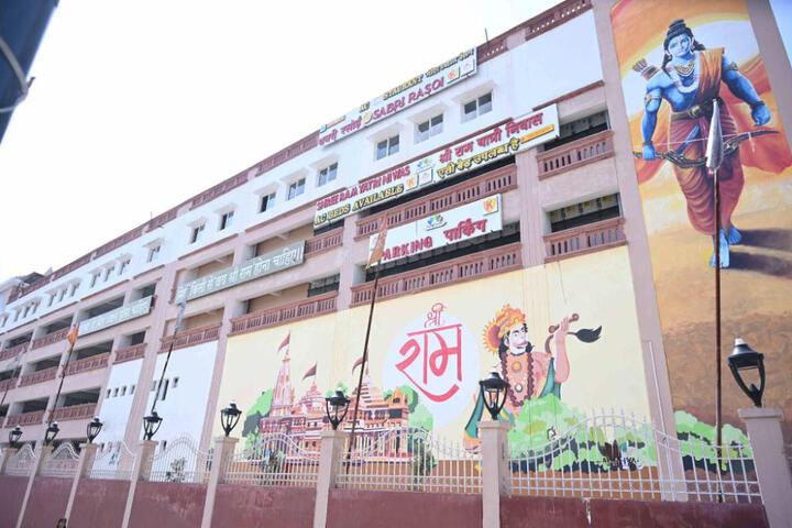 Shri Ram Yatri Nivas (Arundhati Bhavan West)