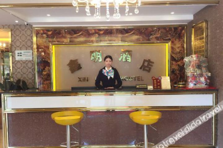 Hotel Interior 15 of 38