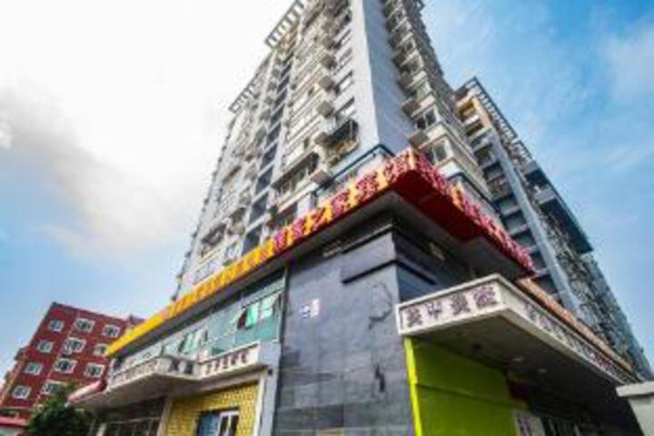 Yake Zhijia Hotel