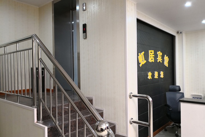 Hotel Interior 8 of 14