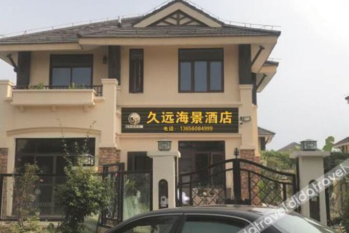 Jiuyuan Seaview Hotel