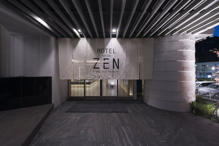 Hotel 3 of 12