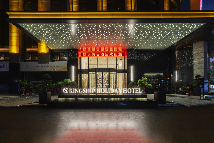 Hotel 7 of 22