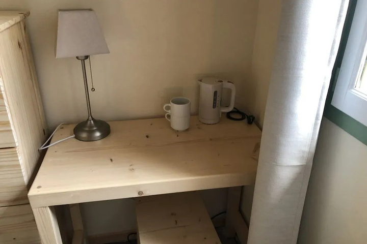 Room 2 of 14