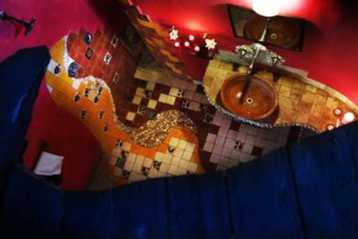 Room 4 of 44