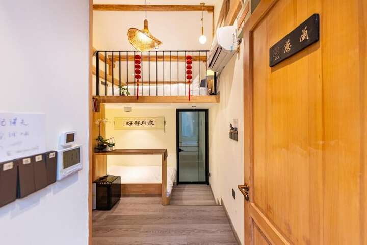 Room 20 of 48