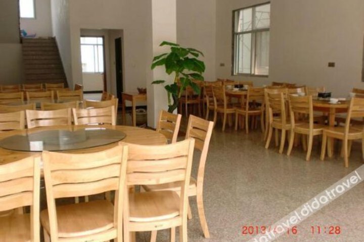 Huitouke Farmstay