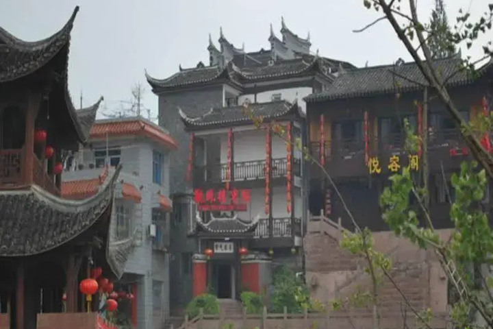 Fenghuang Guang Feng Lou Hotel
