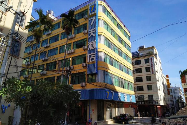 7 Days Inn·Sanya Yalong Bay Scenic Spot