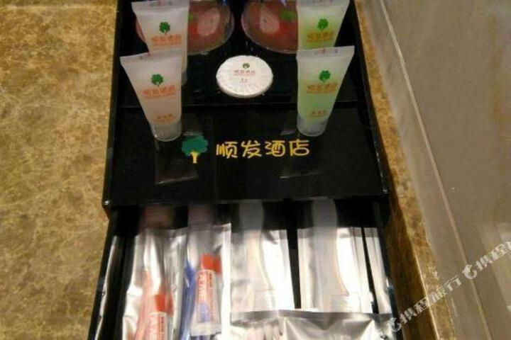 General 7 of 17