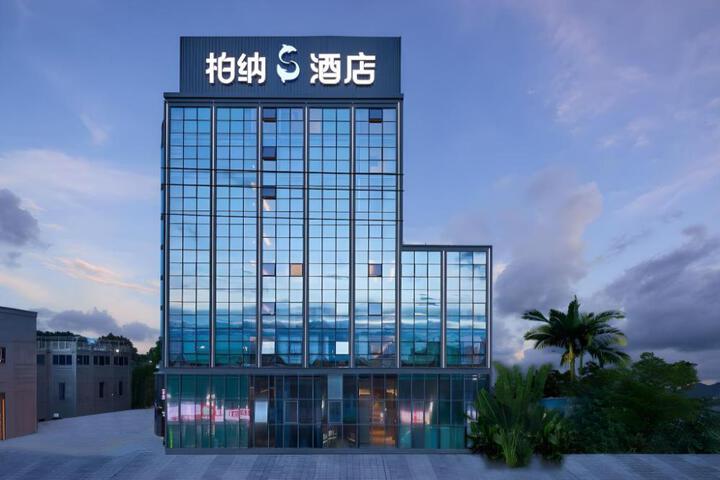 Urba S Hotel Xiamen Gaoqi International Airport