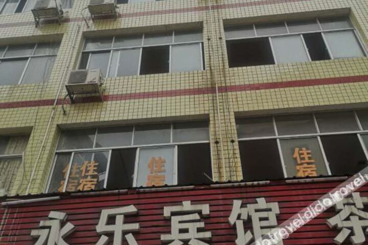 Hotel 2 of 7