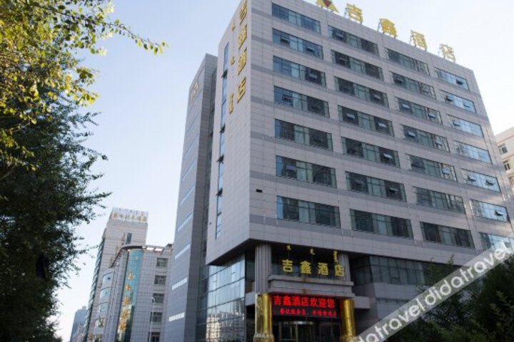 Jixin Hotel