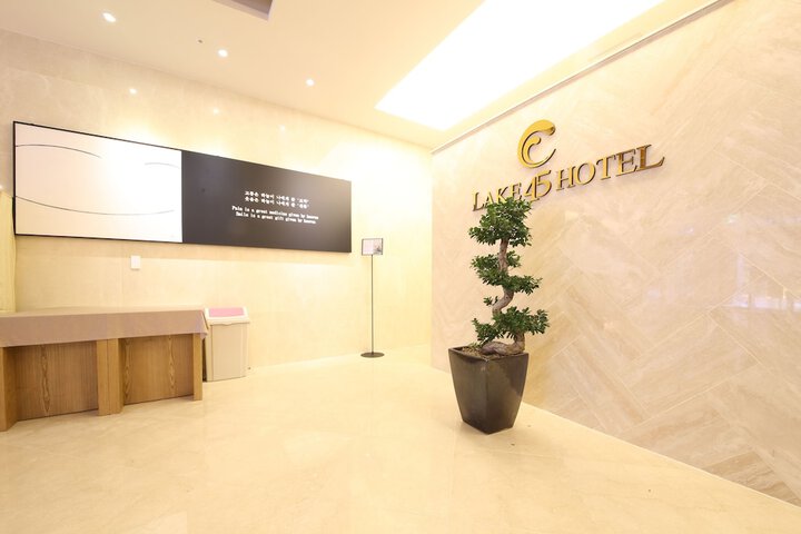 Hotel Interior 4 of 34