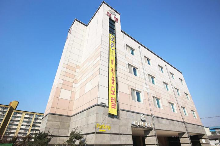 Chungju Miracle