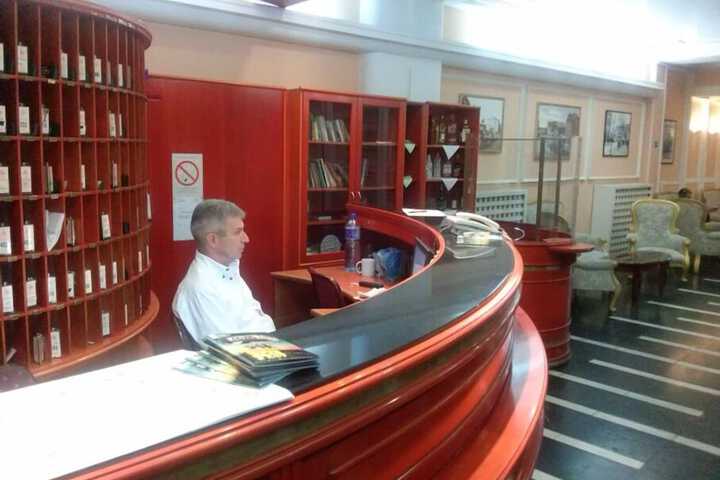 Reception